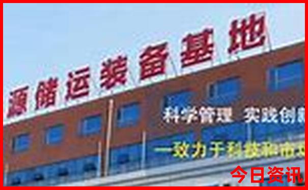 四姑娘山旅游攻略自驾小车可以吗