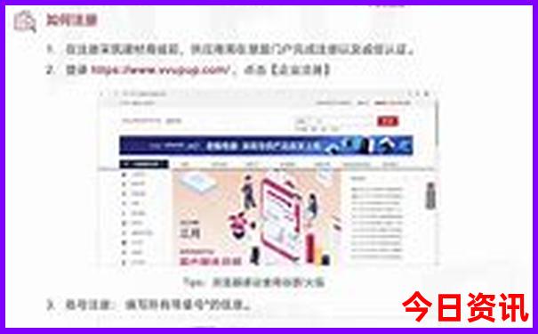 北京晚上必去的景点