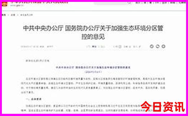 喷水池旁十大必打卡景点
