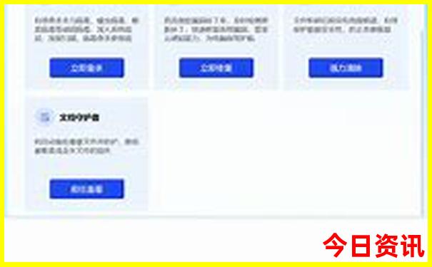 丽水适合孩子玩的地方在哪里