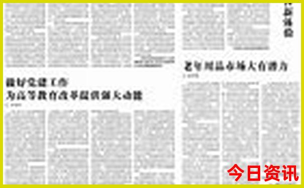 大连最值得玩的景点