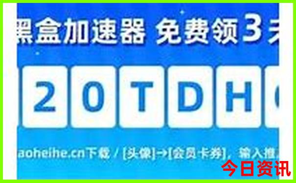 海边旅游景点排行榜